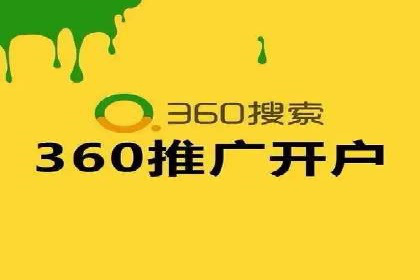 百度推广返点策略的五大成功案例