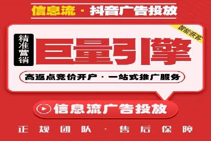 百度推广运营的智慧：如何选择关键词