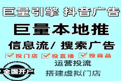 百度推广费用如何计算？看这五个行业案例就明白